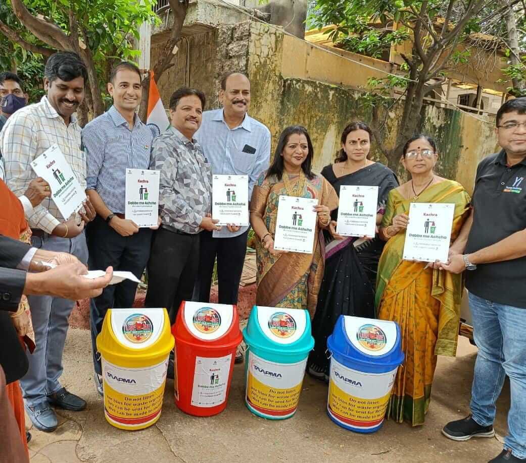 WhatsApp Image 2022-09-21 at 9.55.23 AM