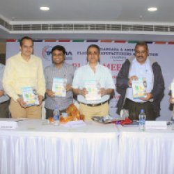 Read more about the article Members Dairy Directory Launch Programme